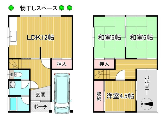 【間取り】 | 西野　中古戸建