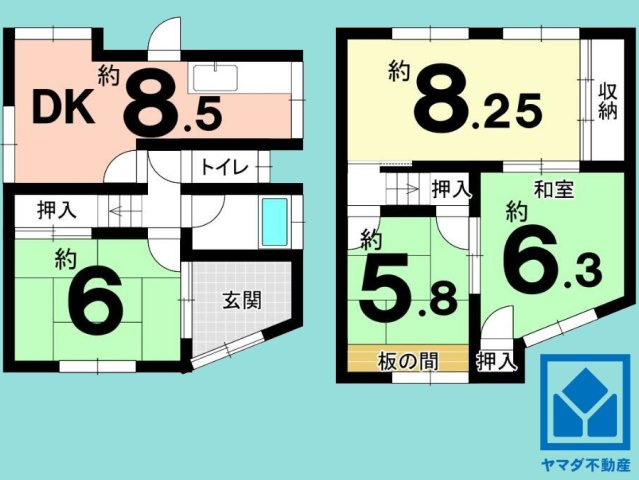 宇治市小倉町南浦の間取り