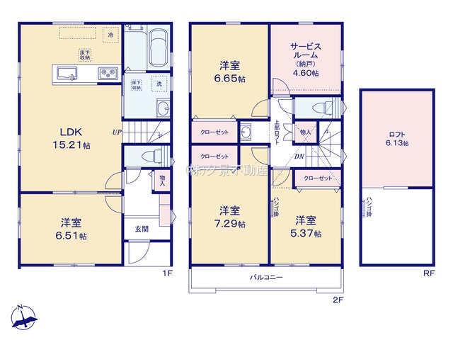 《仲介手数料無料》世田谷区宇奈根２丁目3-11新築一戸建て‎ミラスモの間取り