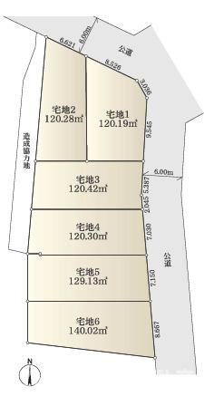 藤沢市大庭　売地　　全6区画の土地図|対象地宅地4