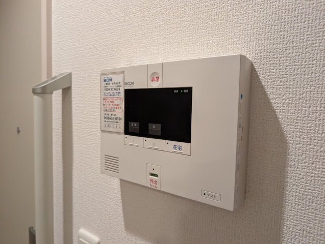 Chez　Noix　長興寺のセキュリティ