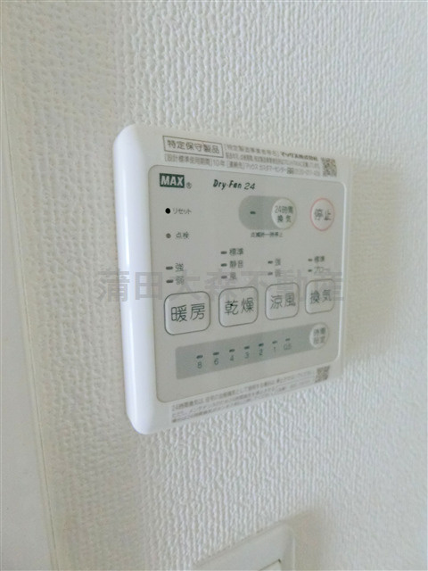 エルデザインの設備
