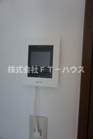 アークサンコー(E-149)のセキュリティ