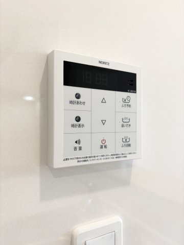 【発電・温水設備】 | クレイドルガーデン倉敷市連島町鶴新田第15 (全4棟) | 追い焚き機能付きオートバス