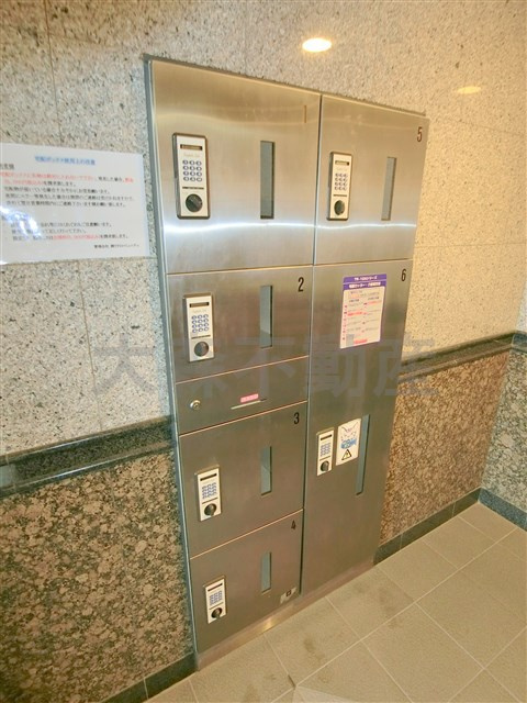 ルーブル池上参番館のその他共用部分|宅配BOX