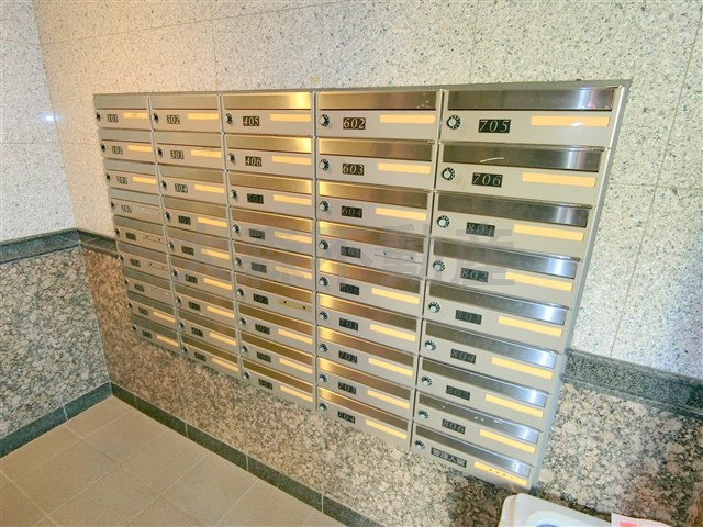 ルーブル池上参番館のその他共用部分|メールBOX