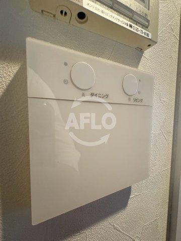 キングス夢咲シティひかりの街 C棟　春日出小学校区の洗面所|キングス夢咲シティひかりの街 C棟