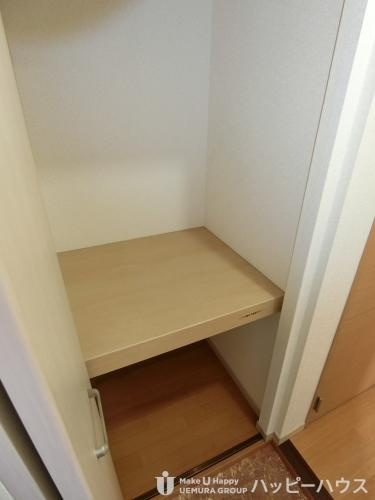 サン・グリーンの収納