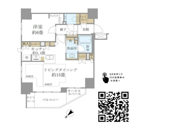 ジオ文京千石