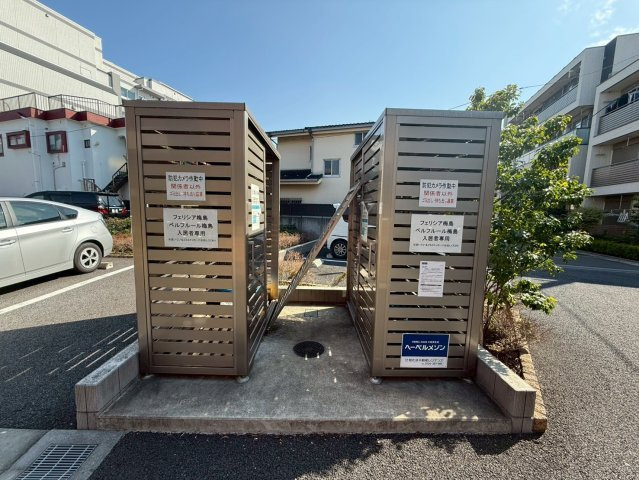 ベルフルール梅島の設備|ゴミ捨て場