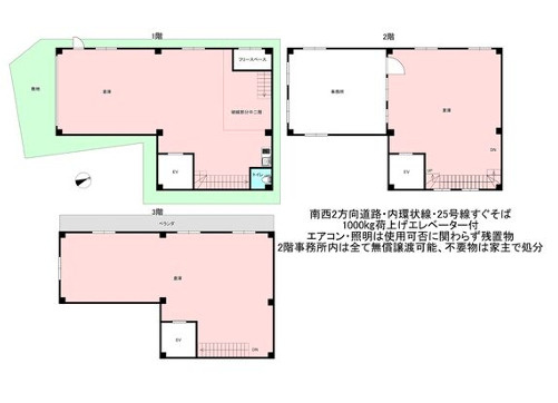 西脇山田倉庫の間取り