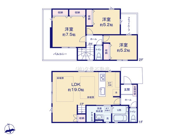 《仲介手数料無料》小金井市緑町４丁目8-8新築一戸建て‎KEIAI GRACEの間取り