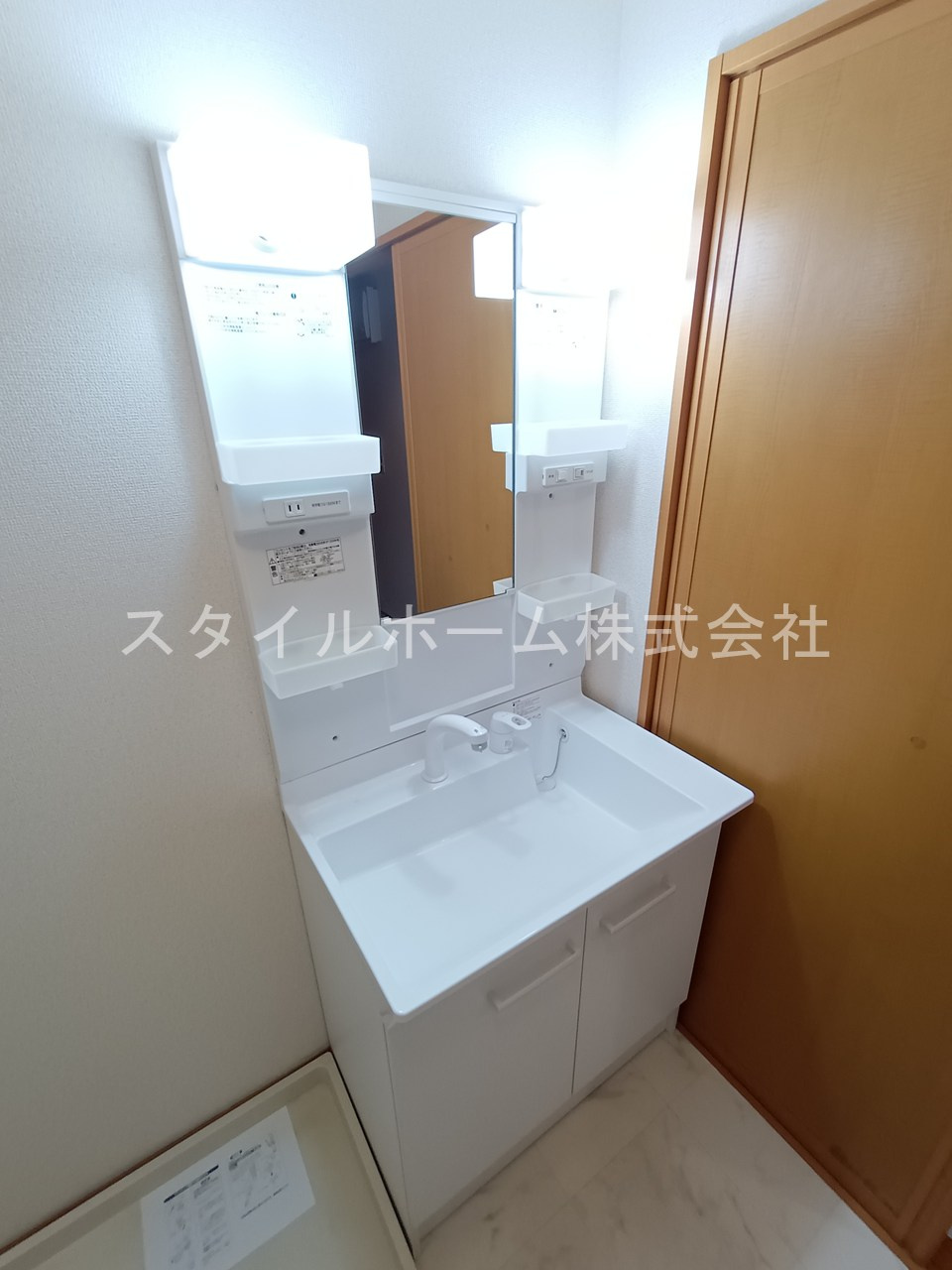 アルシオネの洗面所