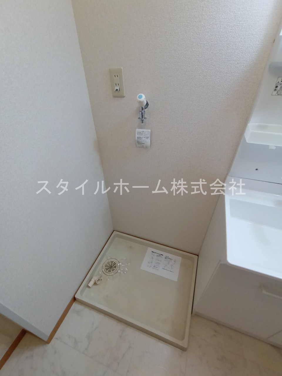 アルシオネの設備