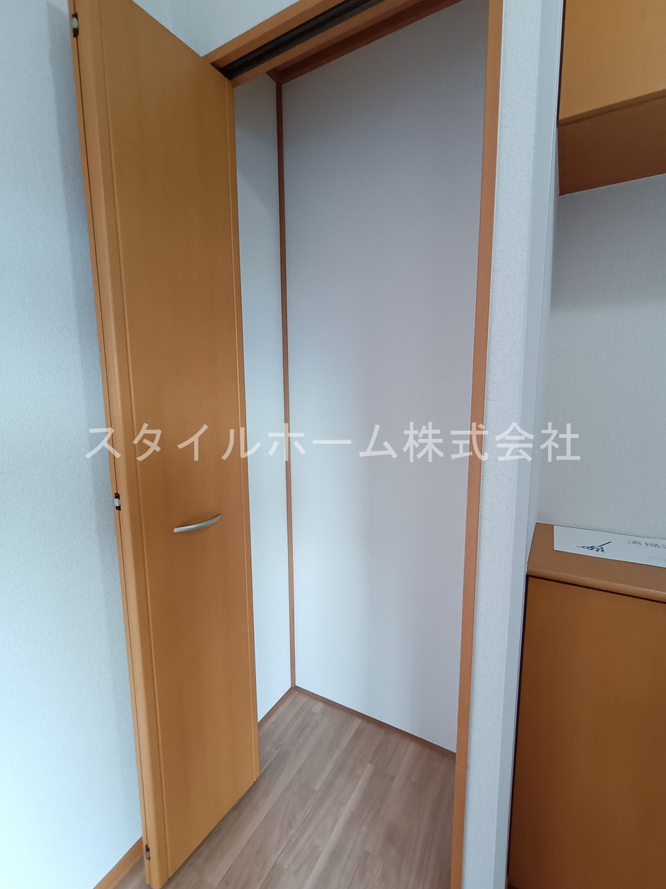 アルシオネの収納