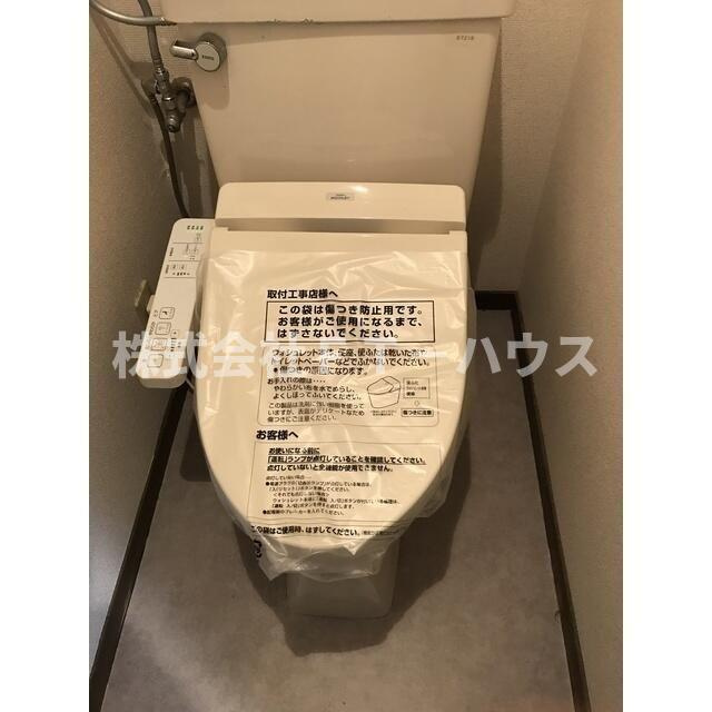 フローラ本八幡のトイレ