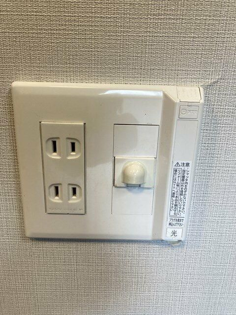 レピュア東向島の設備|マルチメディアコンセント