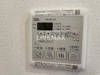 【設備】プレサンス名古屋幅下ファビュラス 