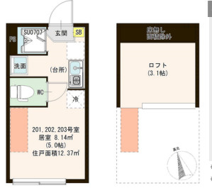 ハーモニーテラスムーン