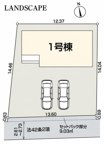 あきる野牛沼第5　全1棟の区画図|☆間取図☆