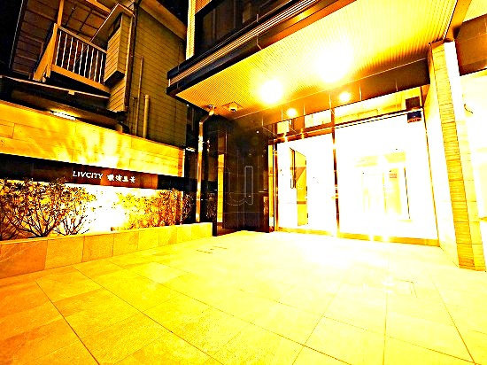 リヴシティ横濱生麦の外観