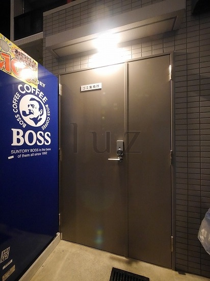 リヴシティ横濱生麦のその他共用部分