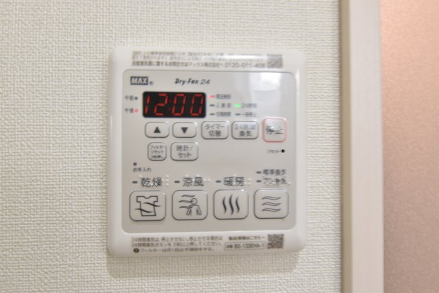 フジパレス阪急園田WESTⅢ番館のその他