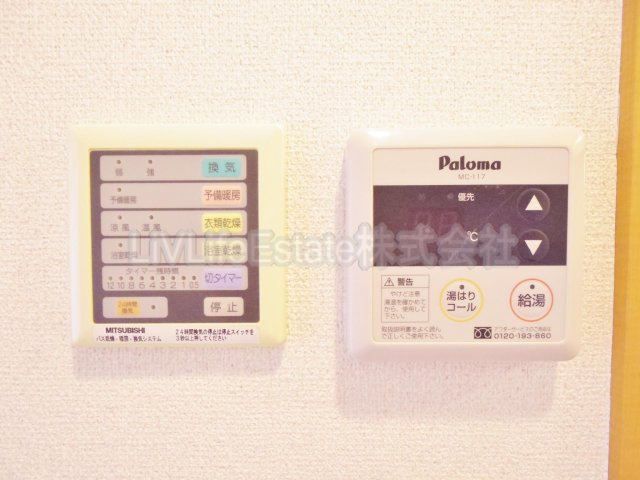 フルールパレスの設備
