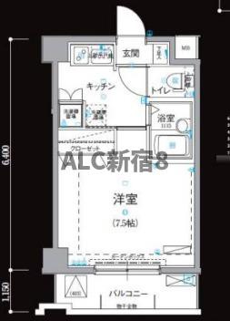 リヴシティ新宿弐番館の間取り|間取りです