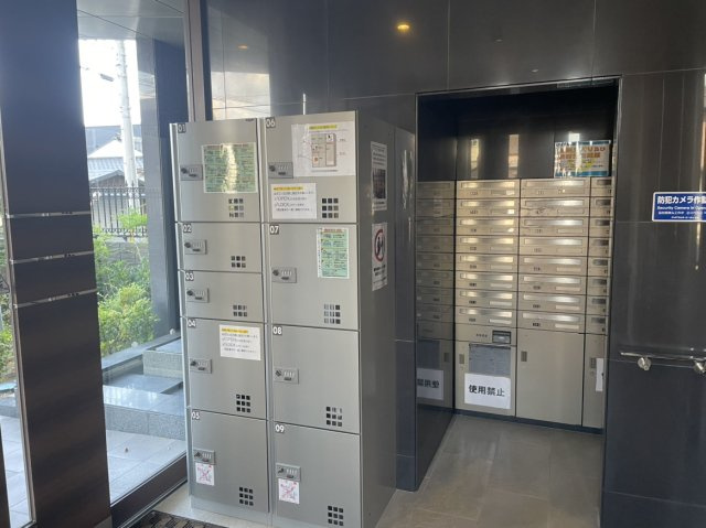 アルファステイツ谷山中央のその他共用部分