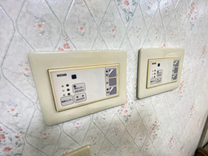 【設備】 | 加曽利町大型戸建/1045-16