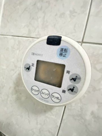 【設備】 | 加曽利町大型戸建/1045-16
