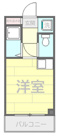 SKビルの画像