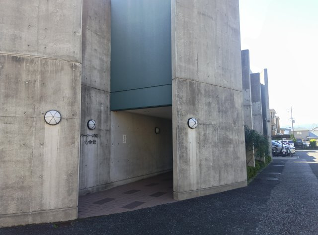 オーケーズ塚口四番館