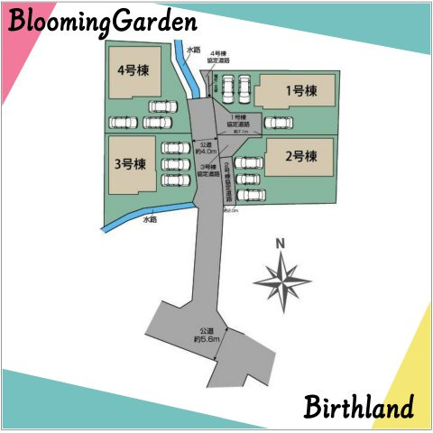 新築戸建・新築建売　福島市方木田古屋敷　吉井田小・第一中の区画図|駐車スペース3台可能です！（車種による）徒歩圏内にお買物施設が充実しています！