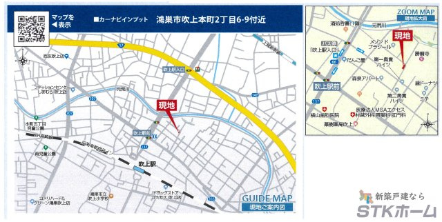 仲介手数料無料　鴻巣市吹上本町2丁目6-9　新築戸建　全１棟の地図|鴻巣市吹上本町２丁目6-9付近