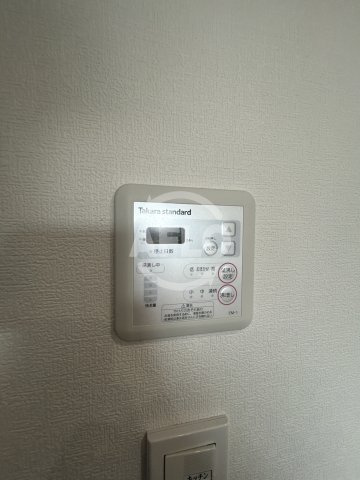 ONLYONE塚本の洗面所|浴室乾燥機