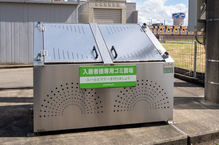 リシェス・オカザキⅥのその他共用部分