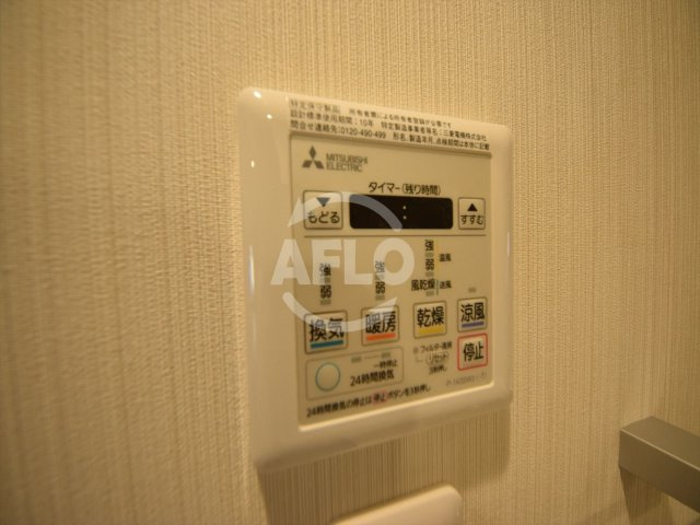 パークストーン幸和　五条小学校区の設備|パークストーン幸和　浴室乾燥機