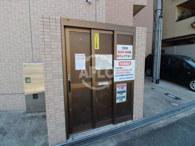 Crescent（クレセント）の設備|Crescent（クレセント）　ゴミ置場