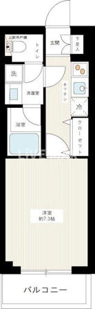 ARCOBALENO OSHIAGE EAST