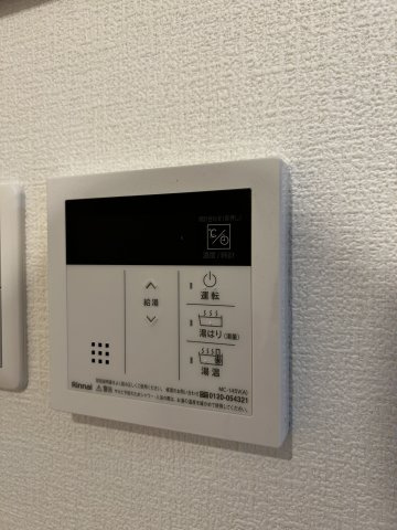 【その他】セレニテ兵庫エクラ