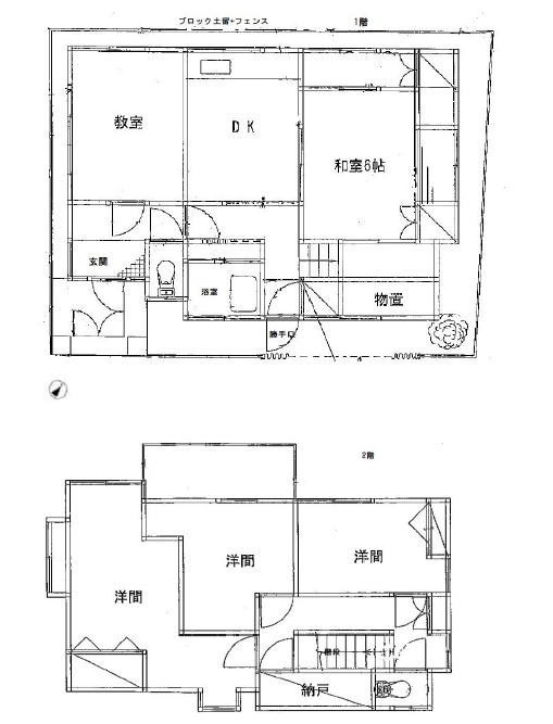 東川島町中古戸建ての間取り|5DK