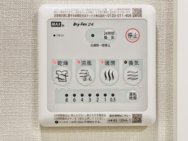 ＣＯＭＰＯＳＩＴＥ高輪の設備