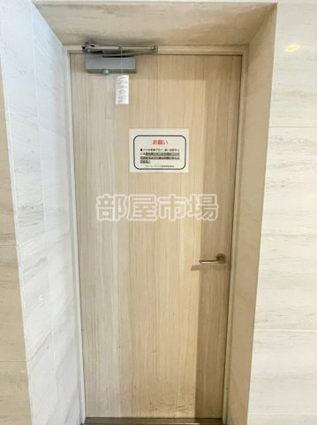 プレール・ドゥーク西浅草のその他共用部分|ゴミ置場