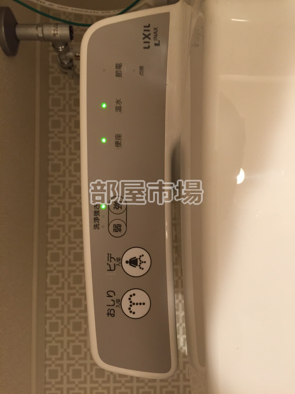 プレール・ドゥーク西浅草の設備|温水洗浄便座