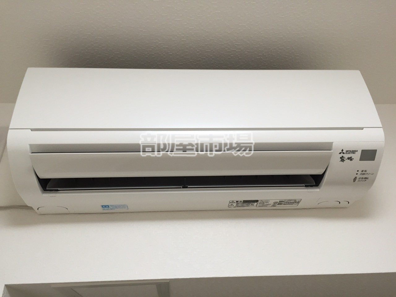 プレール・ドゥーク西浅草の設備|エアコン

