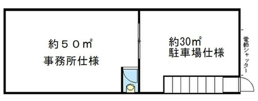 西九条１丁目テナントの間取り