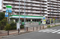 ファミリーマート松山…まで577m