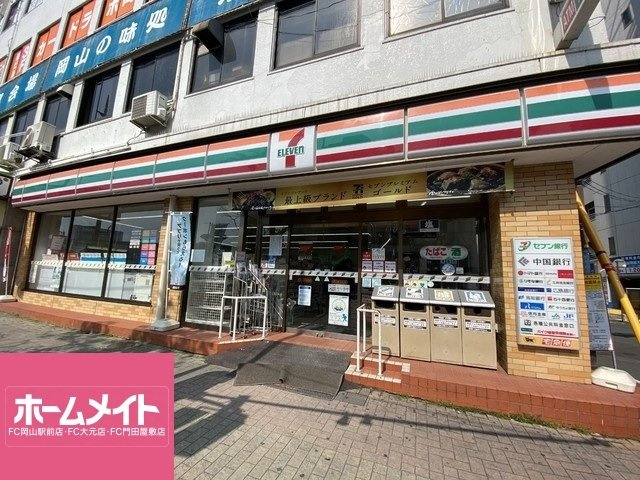 カサ・エスペランサの周辺